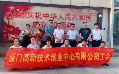 创业中心组织观看反腐倡廉重点教育影片《兴衰之路》